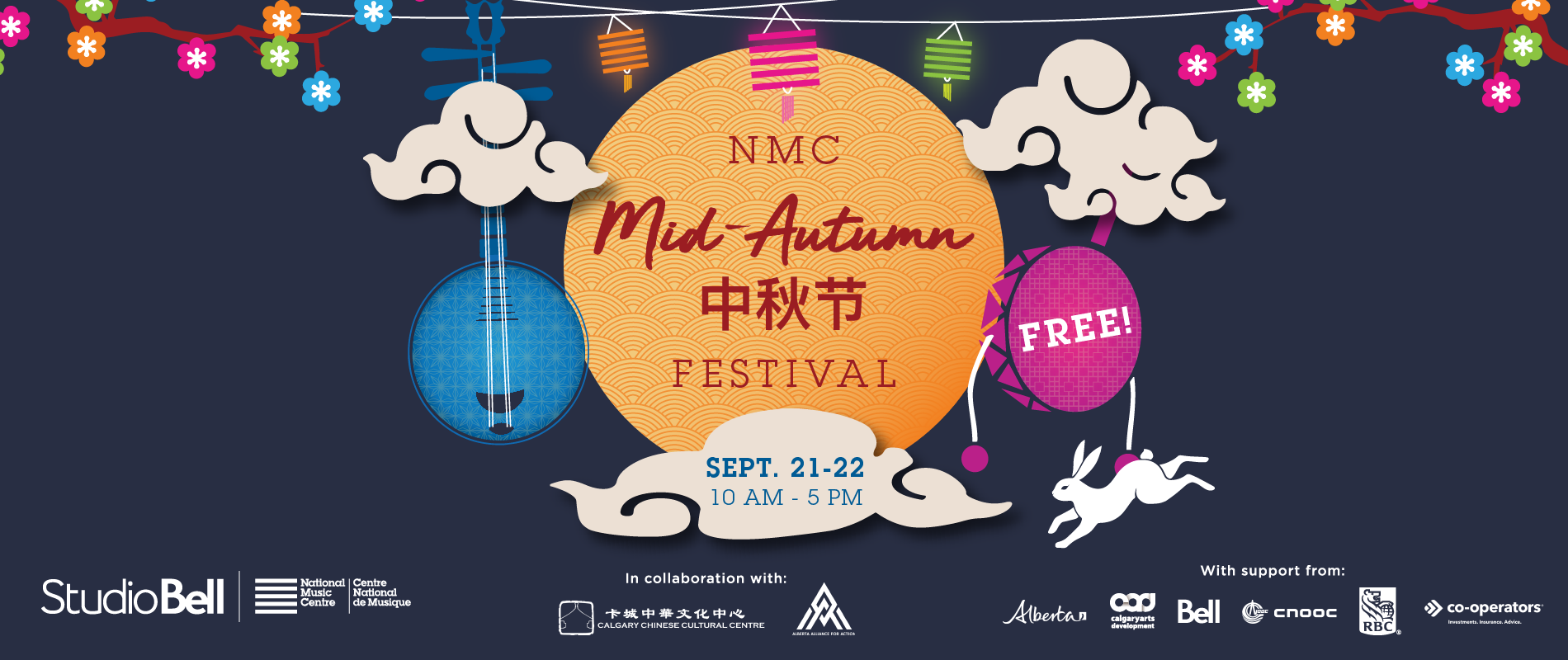 NMC Presents: Mid-Autumn Festival Schedule